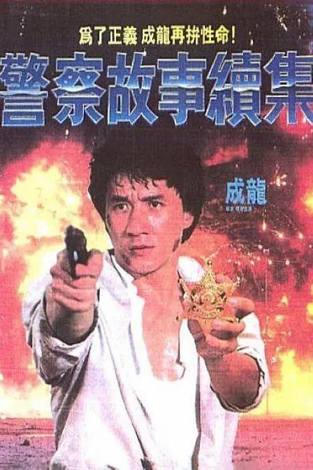 熊猫电影yy8y1免费观看最新一期