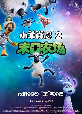亚洲一区二区三区在线播放